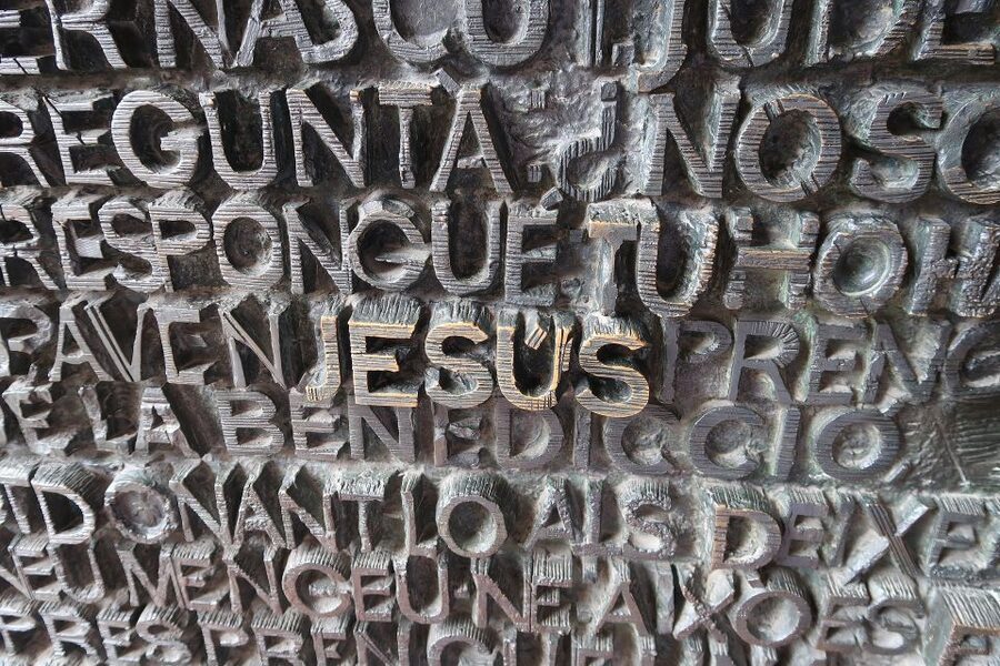 Barcelona: Guided Tour of Sagrada Familia - Who should book this Sagrada Familia tour?
