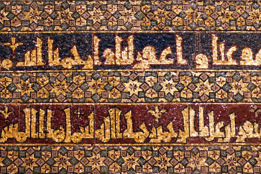 Cordoba Mosque-Cathedral: Skip-the-Line Guided Tour - The Reconquista and the cathedral within the mosque