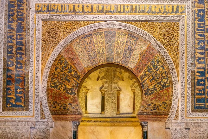 Córdoba: Mosque, Jewish Quarter & Tour with Ticket - Starting at the Patio de los Naranjos