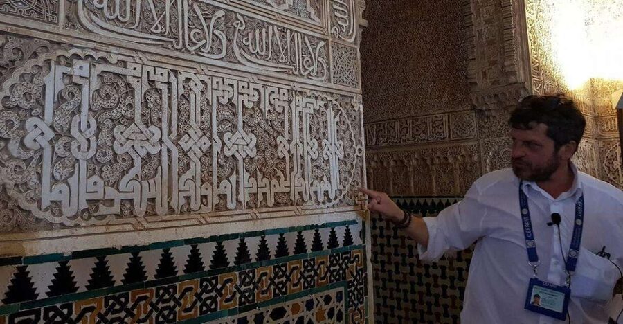 From Seville: Granada Day Trip with Alhambra and Albaicín - Why the Seville to Granada trip takes all day