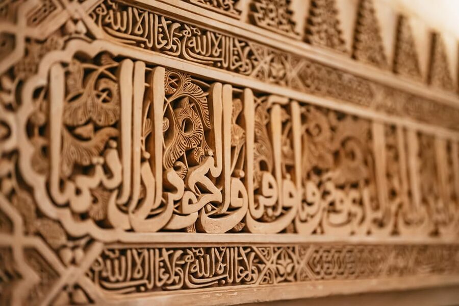 Granada: Alhambra and Nasrid Palaces Guided Tour at Night - Is $64 good value for 90 minutes?