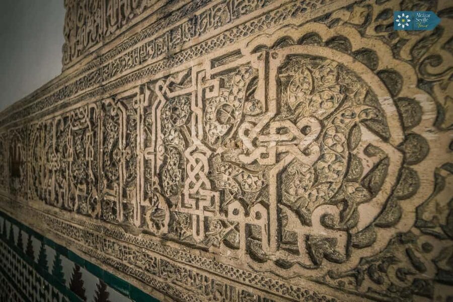 Seville: Cathedral, Giralda, and Royal Alcázar Guided Tour - The guide makes or breaks the visit